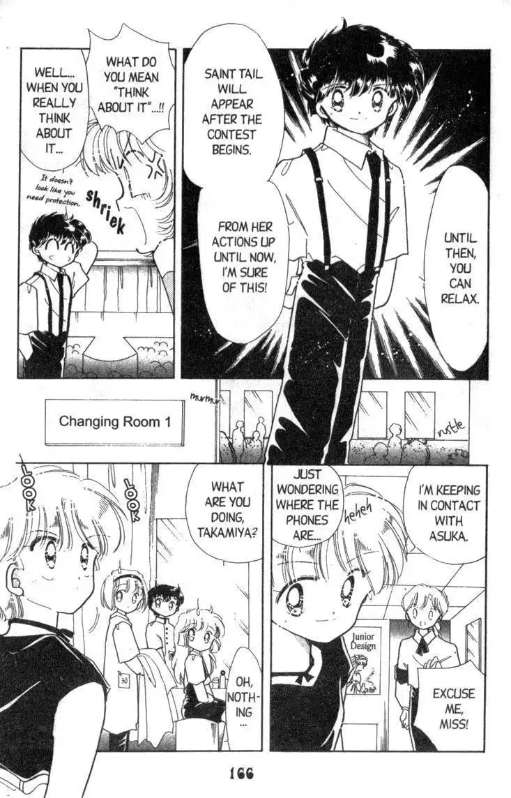 Kaitou Saint Tail Chapter 9 12